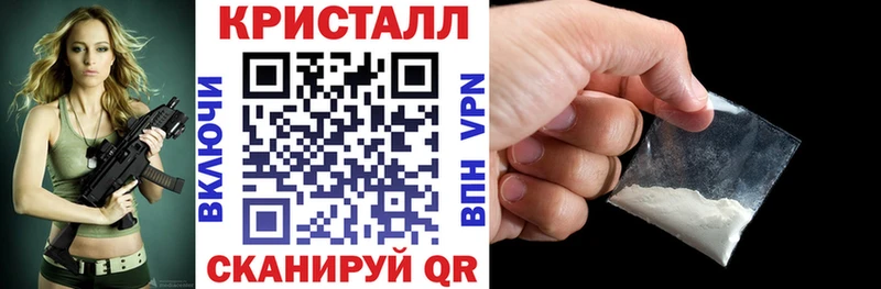 продажа наркотиков  Калуга  кракен ТОР  Amphetamine Розовый 