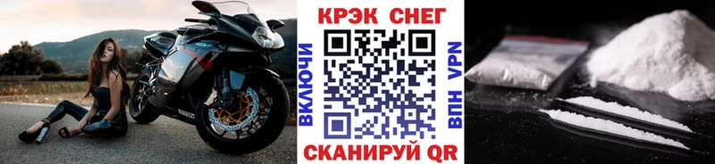 где купить наркотик  Калуга  Кокаин Fish Scale 