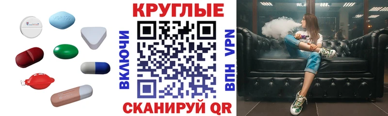 ЭКСТАЗИ VHQ  Калуга 