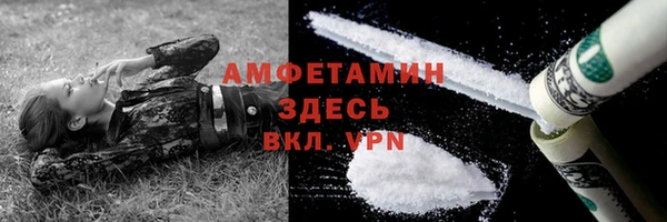 mdpv Михайловск