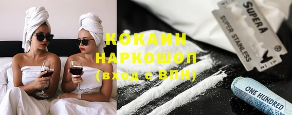 mdpv Михайловск