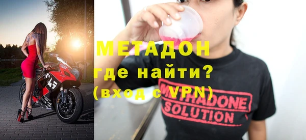 mdpv Михайловск