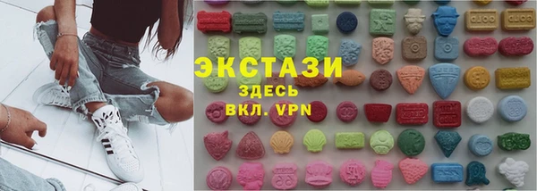 марки lsd Михайлов