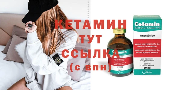 mdpv Михайловск
