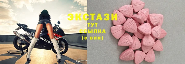 mdpv Михайловск