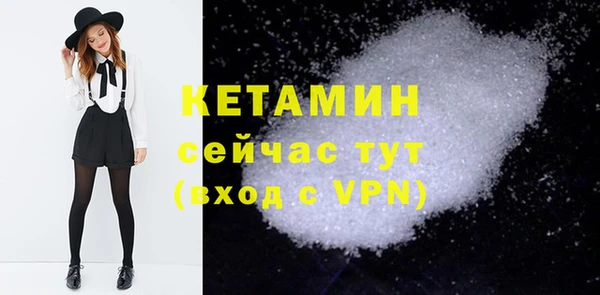 mdpv Михайловск