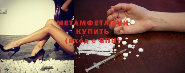 mdpv Михайловск