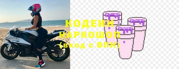 марки lsd Михайлов