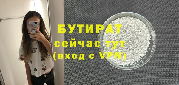 mdpv Михайловск