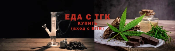 марки lsd Михайлов