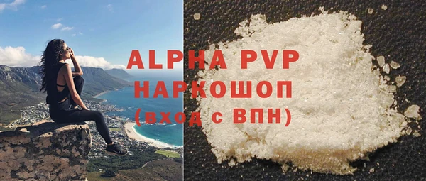 марки lsd Михайлов