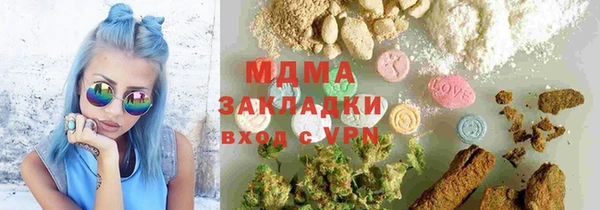 mdpv Михайловск