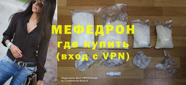 марки lsd Михайлов