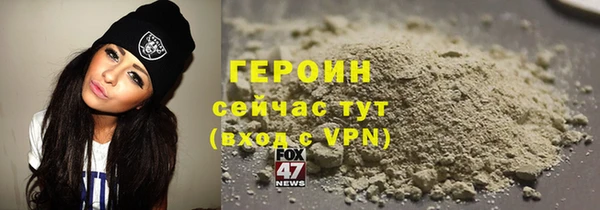 марки lsd Михайлов