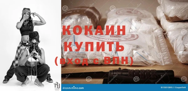 mdpv Михайловск