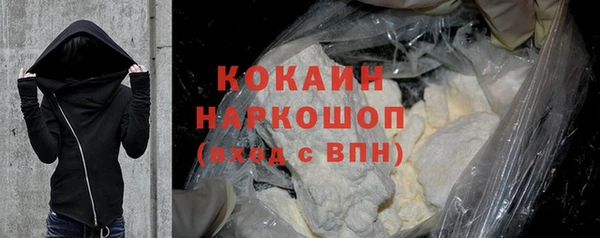 марки lsd Михайлов