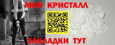 индика Бийск