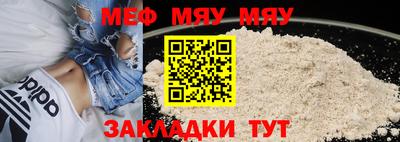 экстази Волжск