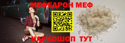 крисы Волжский