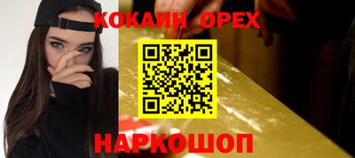 экстази Волжск