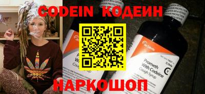 крисы Волжский