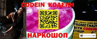 экстази Волжск
