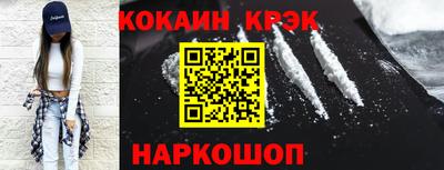 стаф Берёзовский