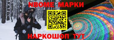 экстази Волжск