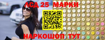 экстази Волжск