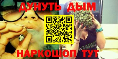 крисы Волжский