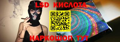 крисы Волжский