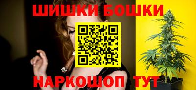 прущий лед Волгодонск