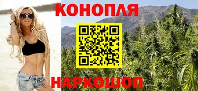 экстази Волжск