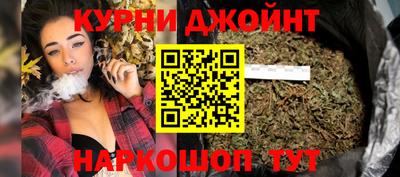 прущий лед Волгодонск