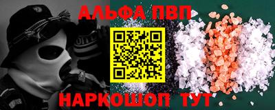 стаф Берёзовский