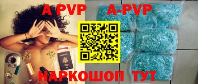 экстази Волжск