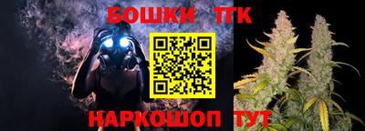 экстази Беслан