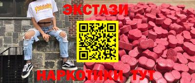крисы Волжский