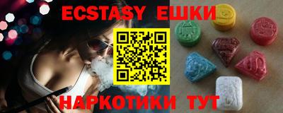 крисы Волжский