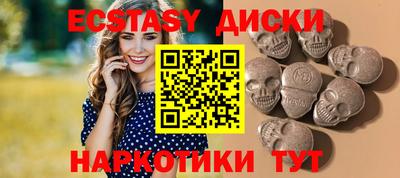 крисы Волжский