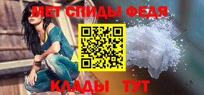 экстази Волжск