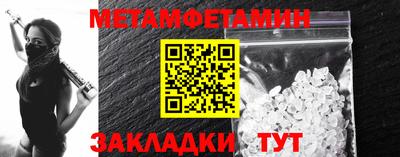 крисы Волжский