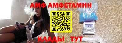 экстази Волжск