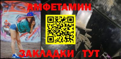экстази Волжск