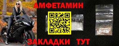 экстази Волжск