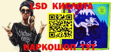крисы Волжский