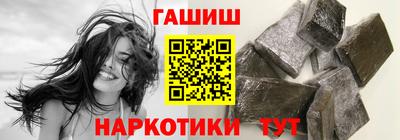 крисы Волжский