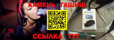 крисы Волжский