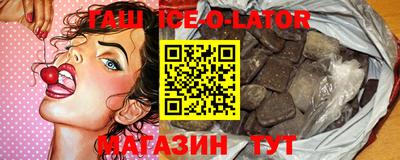 мефедрон VHQ Абакан
