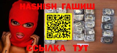 экстази Волжск